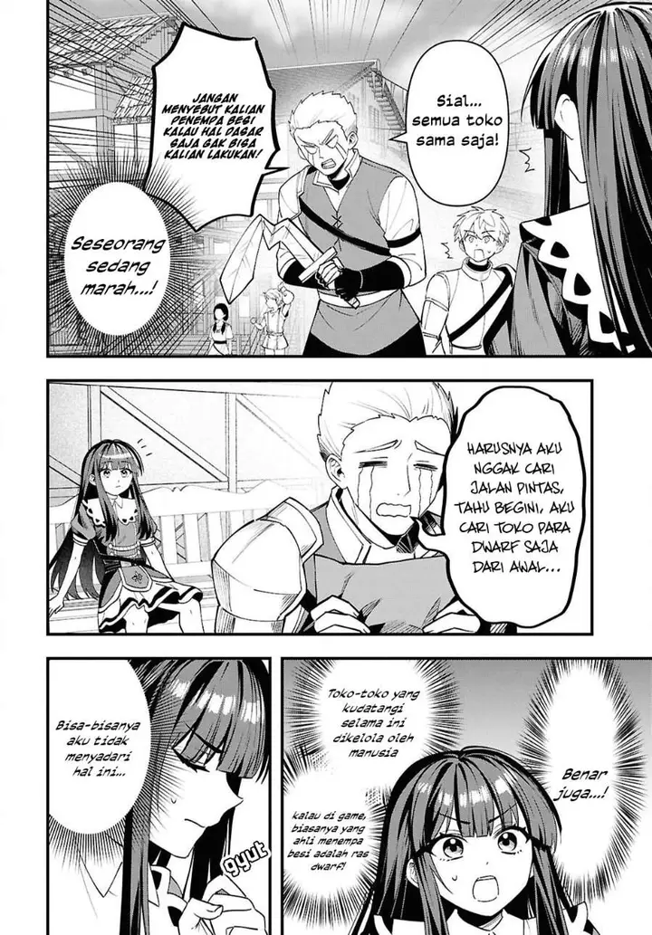 image-komik-doumo-butsuyoku-no-seijo-desu-musou-skill-clear-houshuu-de-seidai-ni-kanchigai-saremashita-chapter-7-14/29