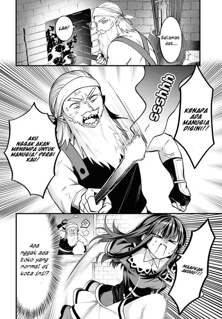image-komik-doumo-butsuyoku-no-seijo-desu-musou-skill-clear-houshuu-de-seidai-ni-kanchigai-saremashita-chapter-7-16/29