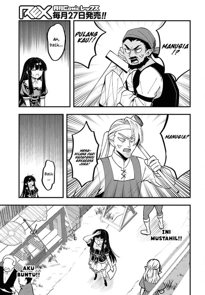 image-komik-doumo-butsuyoku-no-seijo-desu-musou-skill-clear-houshuu-de-seidai-ni-kanchigai-saremashita-chapter-7-17/29