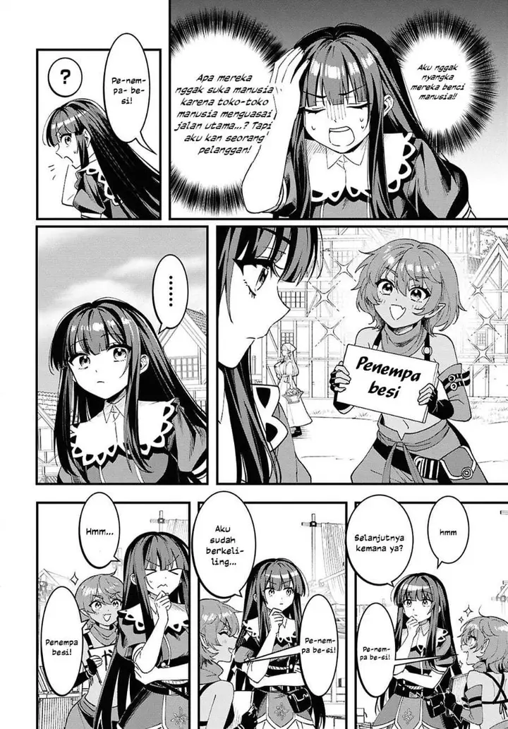 image-komik-doumo-butsuyoku-no-seijo-desu-musou-skill-clear-houshuu-de-seidai-ni-kanchigai-saremashita-chapter-7-18/29