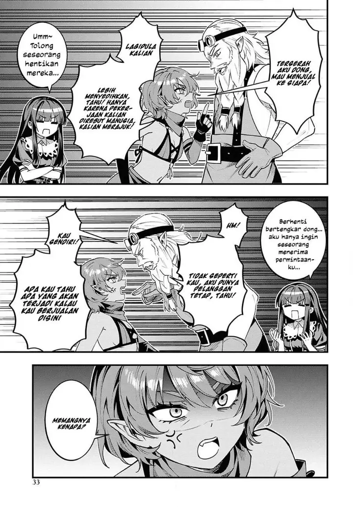 image-komik-doumo-butsuyoku-no-seijo-desu-musou-skill-clear-houshuu-de-seidai-ni-kanchigai-saremashita-chapter-7-27/29