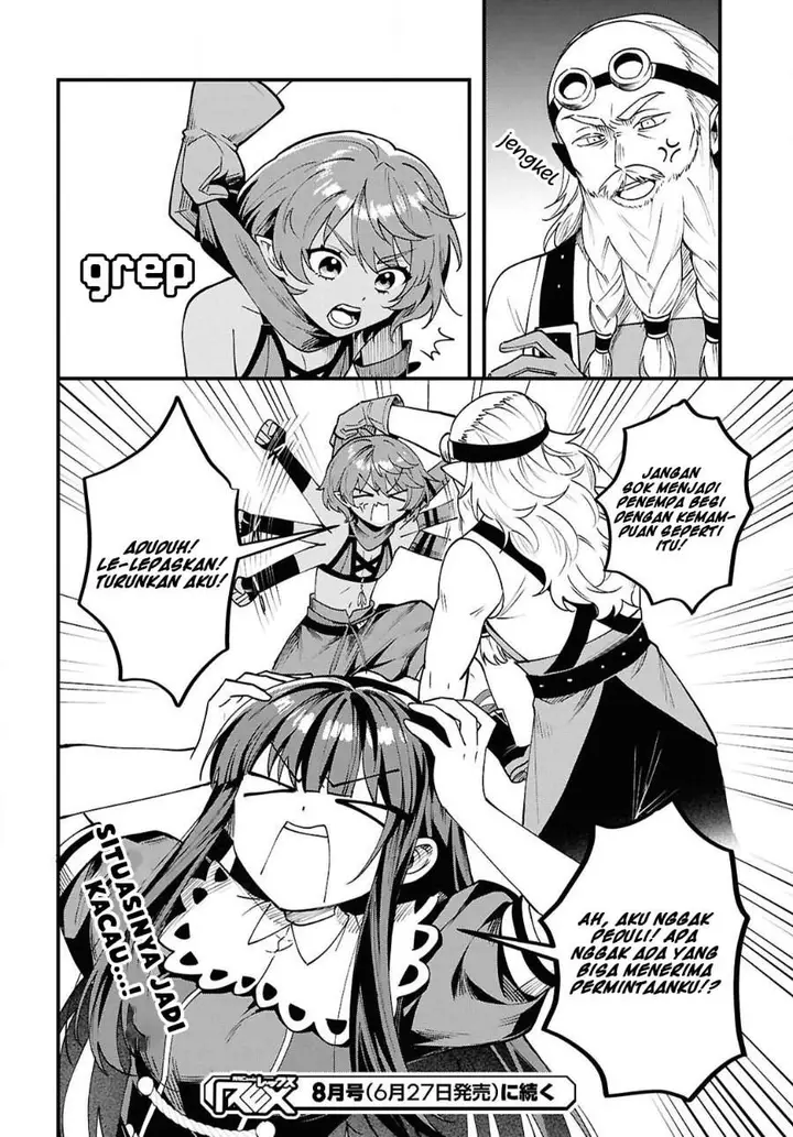 image-komik-doumo-butsuyoku-no-seijo-desu-musou-skill-clear-houshuu-de-seidai-ni-kanchigai-saremashita-chapter-7-28/29