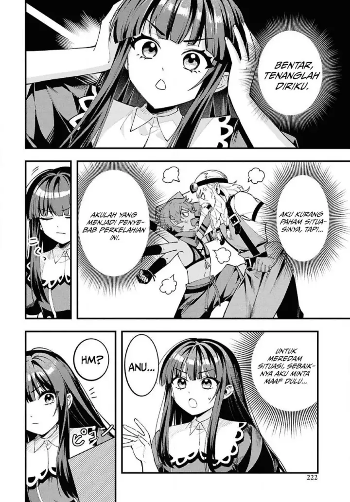image-komik-doumo-butsuyoku-no-seijo-desu-musou-skill-clear-houshuu-de-seidai-ni-kanchigai-saremashita-chapter-8-2/30