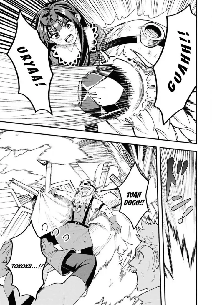 image-komik-doumo-butsuyoku-no-seijo-desu-musou-skill-clear-houshuu-de-seidai-ni-kanchigai-saremashita-chapter-8-9/30