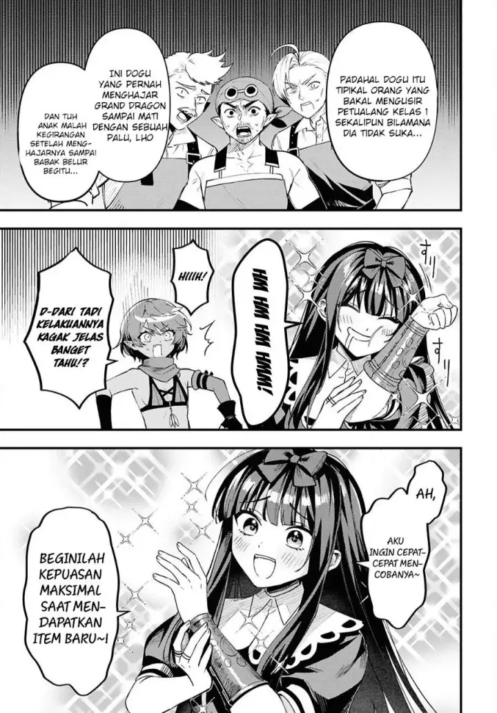 image-komik-doumo-butsuyoku-no-seijo-desu-musou-skill-clear-houshuu-de-seidai-ni-kanchigai-saremashita-chapter-8-11/30