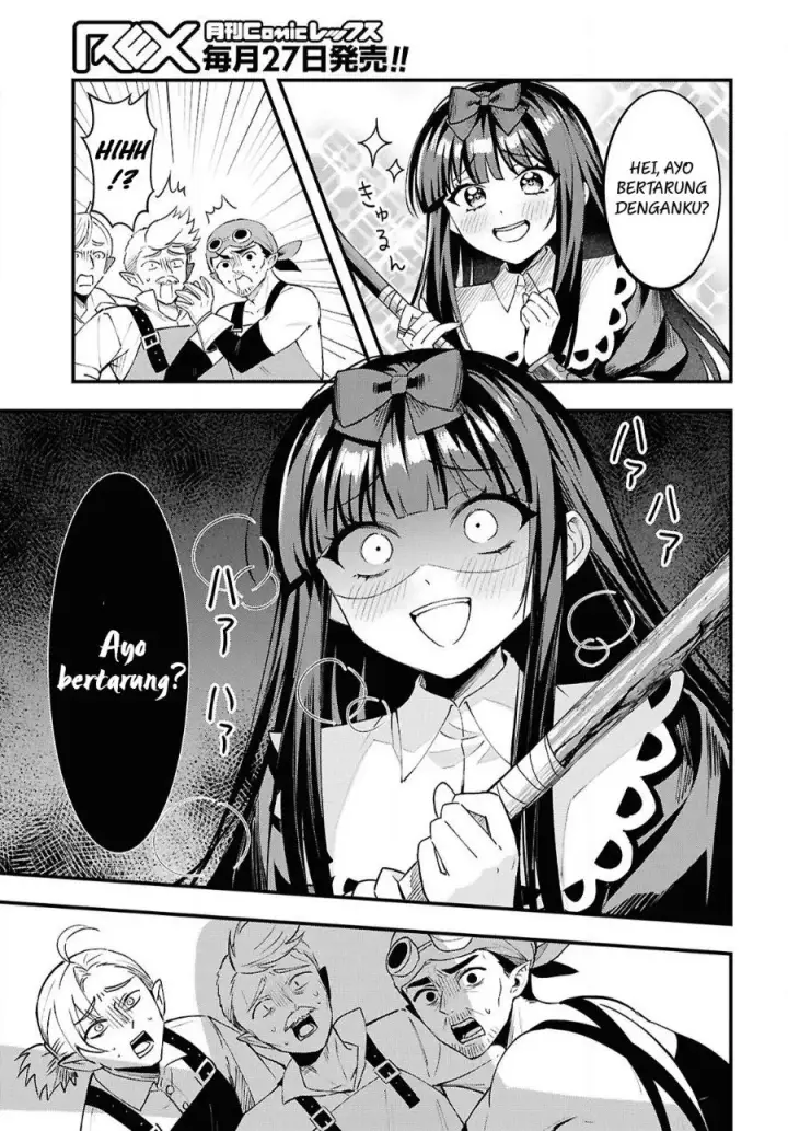 image-komik-doumo-butsuyoku-no-seijo-desu-musou-skill-clear-houshuu-de-seidai-ni-kanchigai-saremashita-chapter-8-13/30
