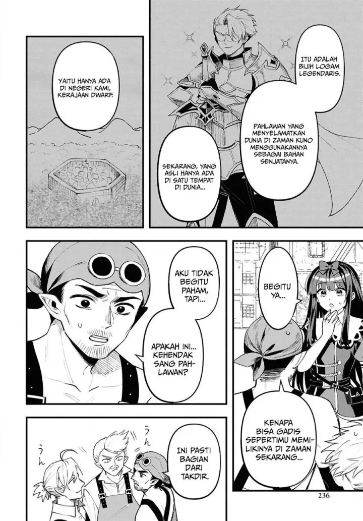 image-komik-doumo-butsuyoku-no-seijo-desu-musou-skill-clear-houshuu-de-seidai-ni-kanchigai-saremashita-chapter-8-16/30