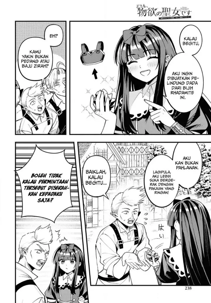 image-komik-doumo-butsuyoku-no-seijo-desu-musou-skill-clear-houshuu-de-seidai-ni-kanchigai-saremashita-chapter-8-18/30