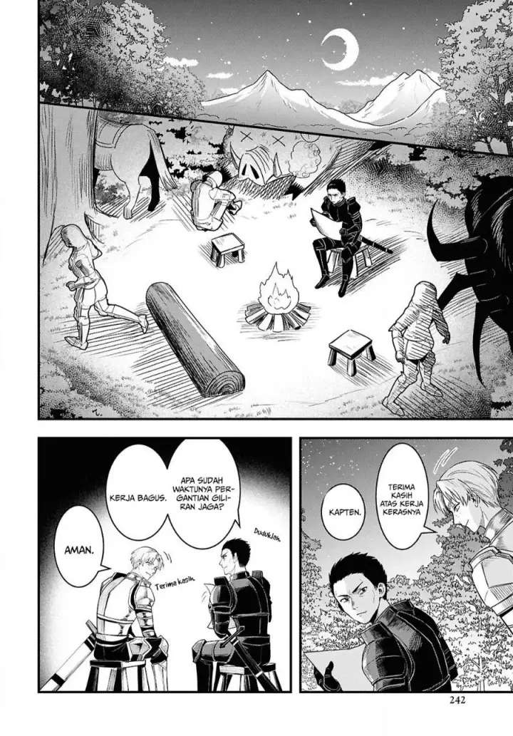 image-komik-doumo-butsuyoku-no-seijo-desu-musou-skill-clear-houshuu-de-seidai-ni-kanchigai-saremashita-chapter-8-22/30