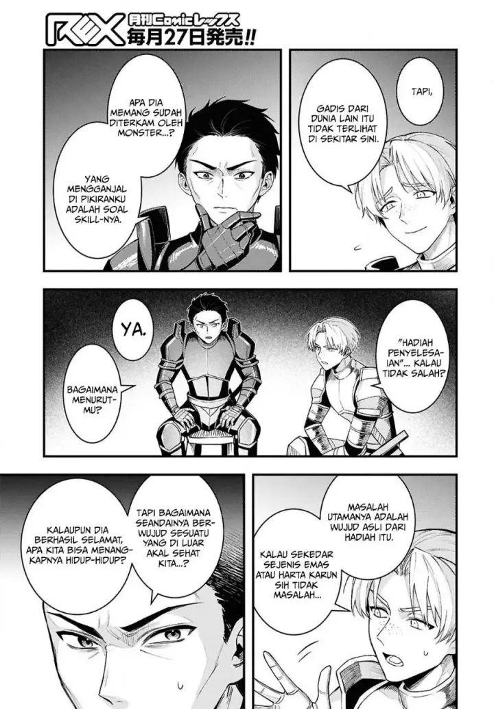 image-komik-doumo-butsuyoku-no-seijo-desu-musou-skill-clear-houshuu-de-seidai-ni-kanchigai-saremashita-chapter-8-23/30