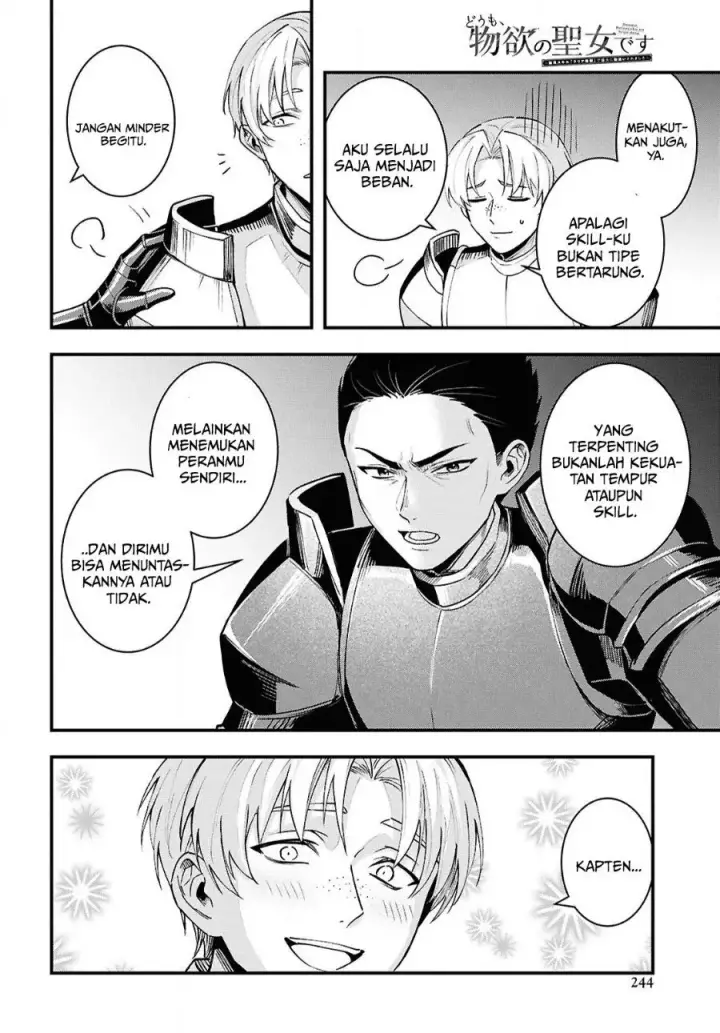 image-komik-doumo-butsuyoku-no-seijo-desu-musou-skill-clear-houshuu-de-seidai-ni-kanchigai-saremashita-chapter-8-24/30