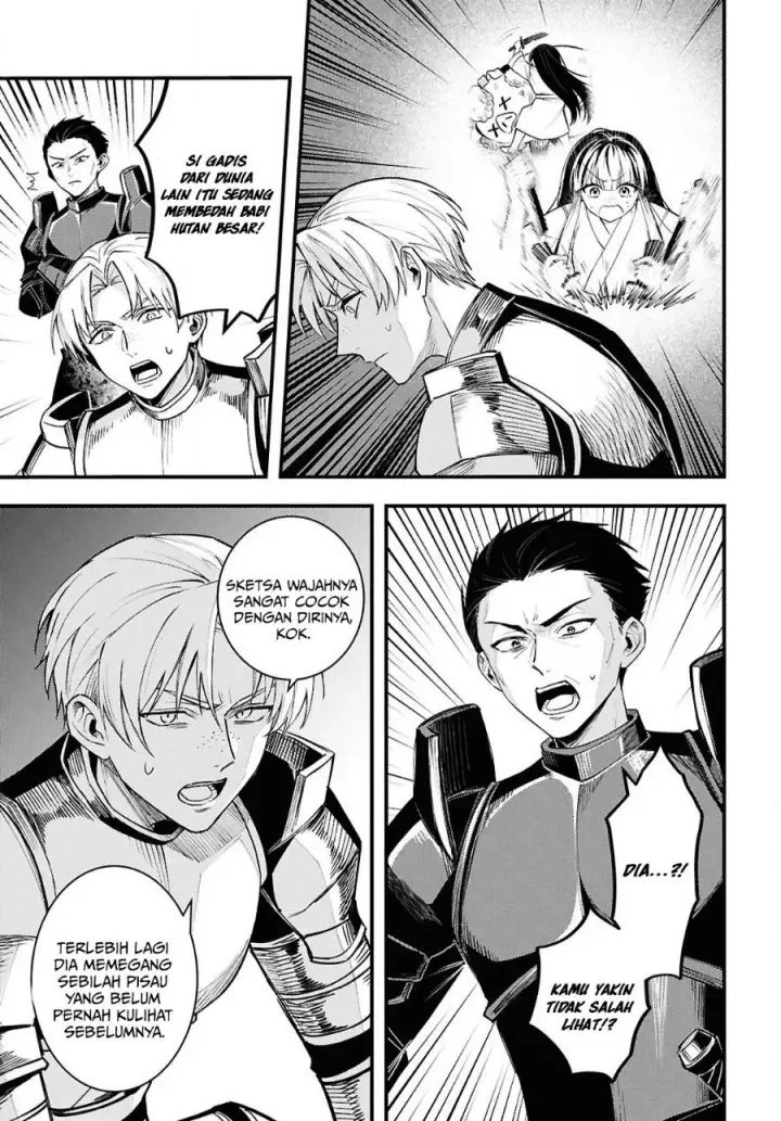 image-komik-doumo-butsuyoku-no-seijo-desu-musou-skill-clear-houshuu-de-seidai-ni-kanchigai-saremashita-chapter-8-27/30