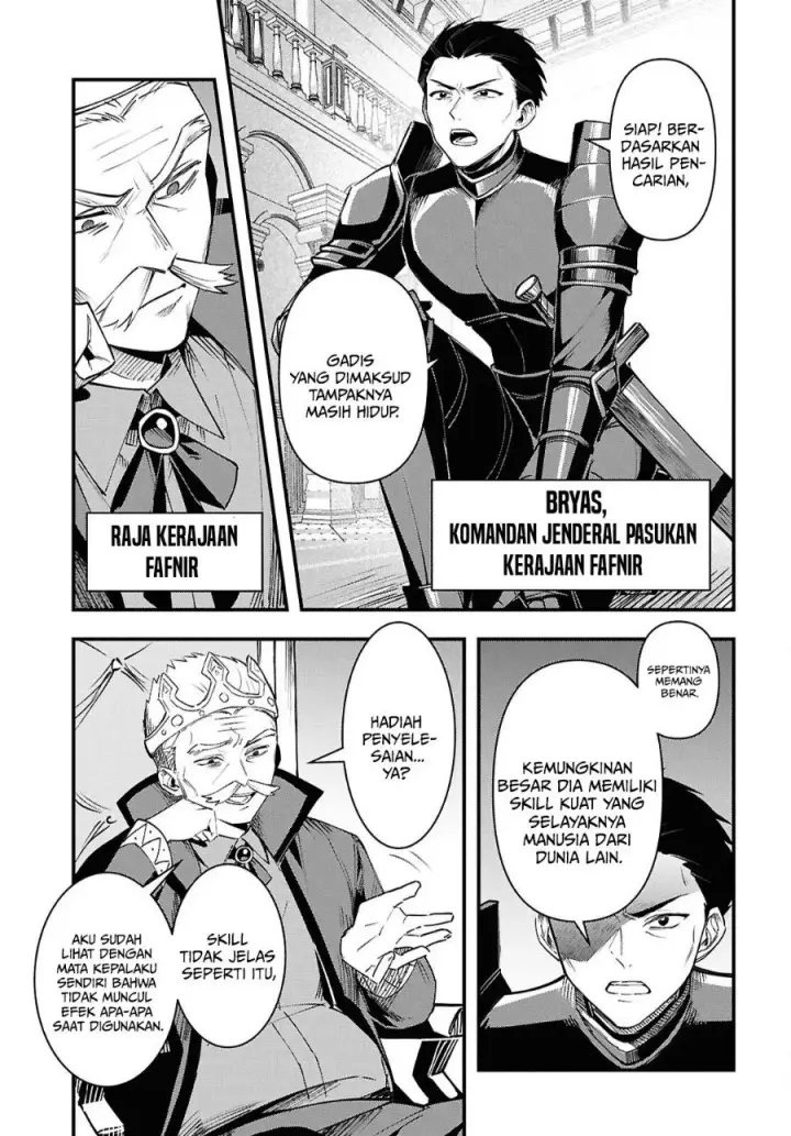 image-komik-doumo-butsuyoku-no-seijo-desu-musou-skill-clear-houshuu-de-seidai-ni-kanchigai-saremashita-chapter-9-3/22