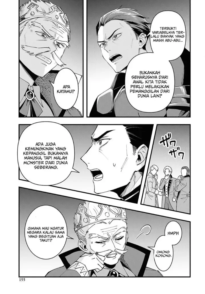 image-komik-doumo-butsuyoku-no-seijo-desu-musou-skill-clear-houshuu-de-seidai-ni-kanchigai-saremashita-chapter-9-5/22