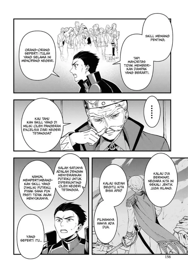 image-komik-doumo-butsuyoku-no-seijo-desu-musou-skill-clear-houshuu-de-seidai-ni-kanchigai-saremashita-chapter-9-6/22