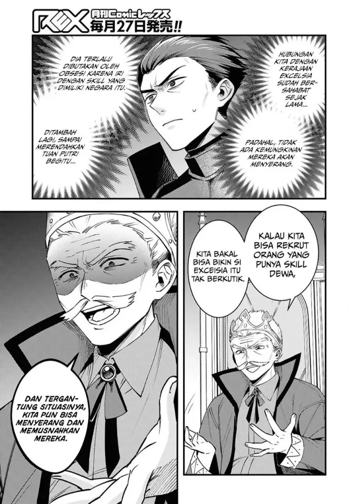 image-komik-doumo-butsuyoku-no-seijo-desu-musou-skill-clear-houshuu-de-seidai-ni-kanchigai-saremashita-chapter-9-7/22