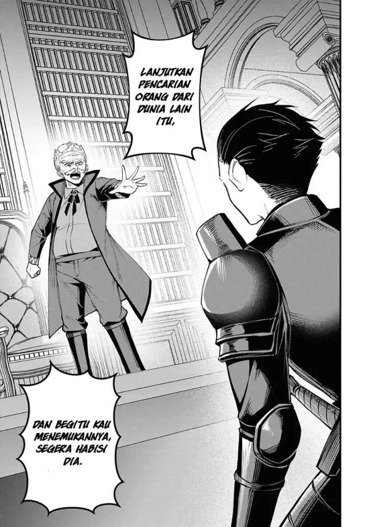 image-komik-doumo-butsuyoku-no-seijo-desu-musou-skill-clear-houshuu-de-seidai-ni-kanchigai-saremashita-chapter-9-9/22