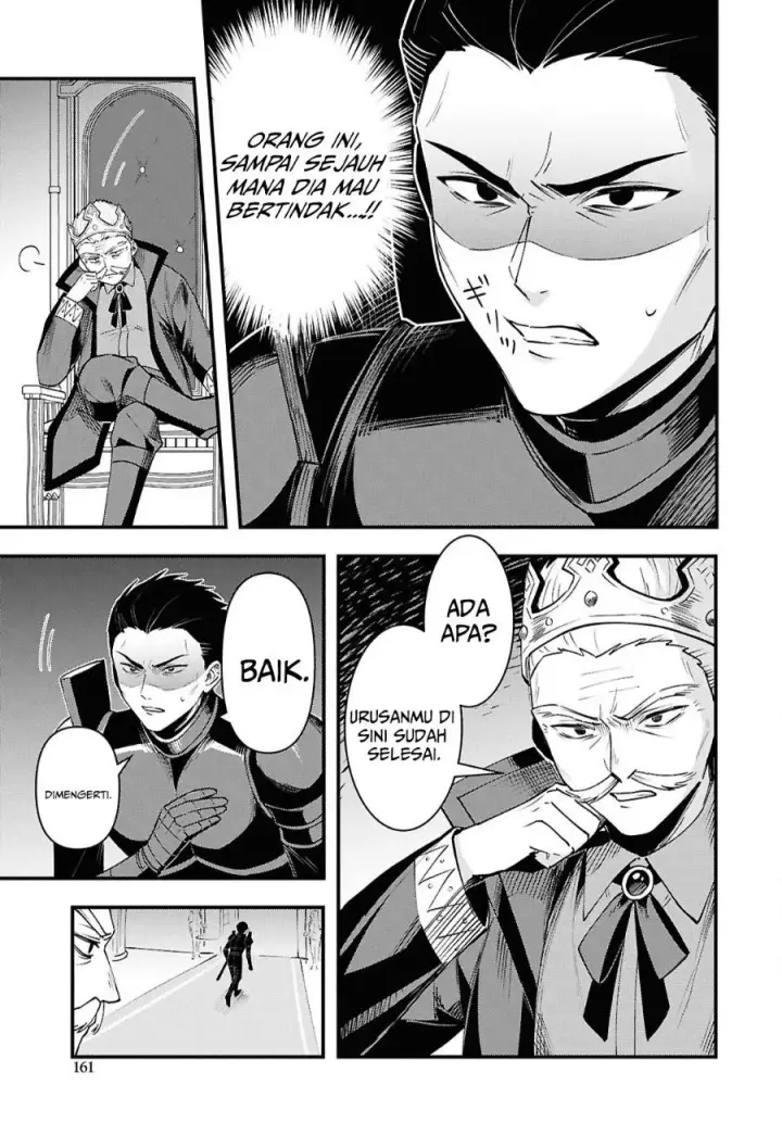 image-komik-doumo-butsuyoku-no-seijo-desu-musou-skill-clear-houshuu-de-seidai-ni-kanchigai-saremashita-chapter-9-11/22