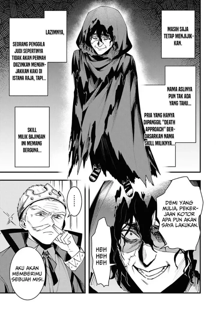 image-komik-doumo-butsuyoku-no-seijo-desu-musou-skill-clear-houshuu-de-seidai-ni-kanchigai-saremashita-chapter-9-13/22