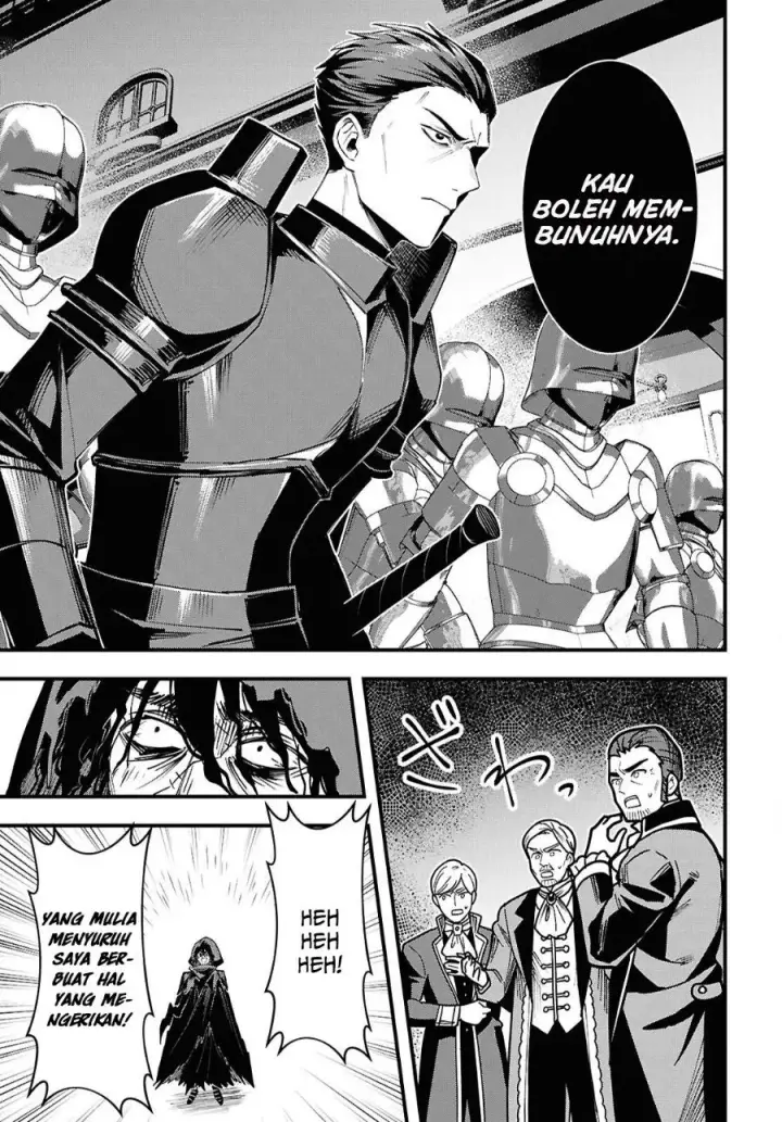 image-komik-doumo-butsuyoku-no-seijo-desu-musou-skill-clear-houshuu-de-seidai-ni-kanchigai-saremashita-chapter-9-15/22