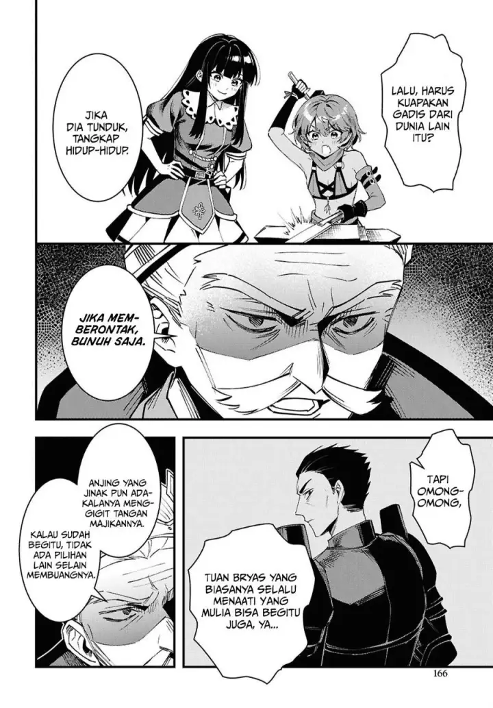 image-komik-doumo-butsuyoku-no-seijo-desu-musou-skill-clear-houshuu-de-seidai-ni-kanchigai-saremashita-chapter-9-16/22