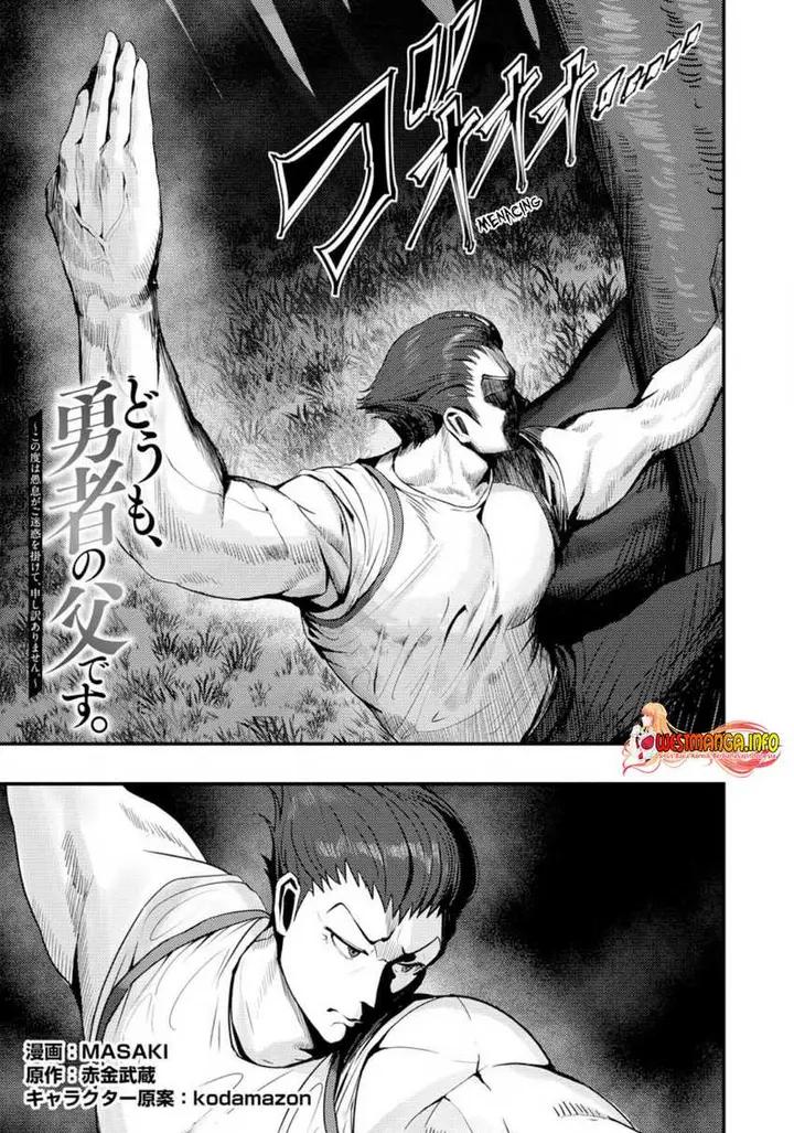image-komik-doumo-yuusha-no-chichi-desu-kono-tabi-wa-gusoku-ga-gomeiwaku-wo-kakete-moushiwake-arimasen-chapter-1-0/35