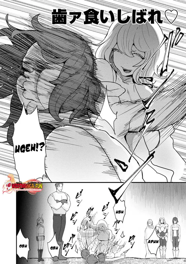 image-komik-doumo-yuusha-no-chichi-desu-kono-tabi-wa-gusoku-ga-gomeiwaku-wo-kakete-moushiwake-arimasen-chapter-10.1-2/11