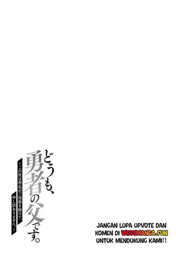 image-komik-doumo-yuusha-no-chichi-desu-kono-tabi-wa-gusoku-ga-gomeiwaku-wo-kakete-moushiwake-arimasen-chapter-11-34/35