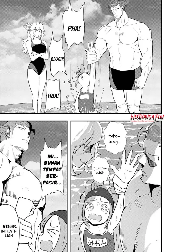 image-komik-doumo-yuusha-no-chichi-desu-kono-tabi-wa-gusoku-ga-gomeiwaku-wo-kakete-moushiwake-arimasen-chapter-13-13/28