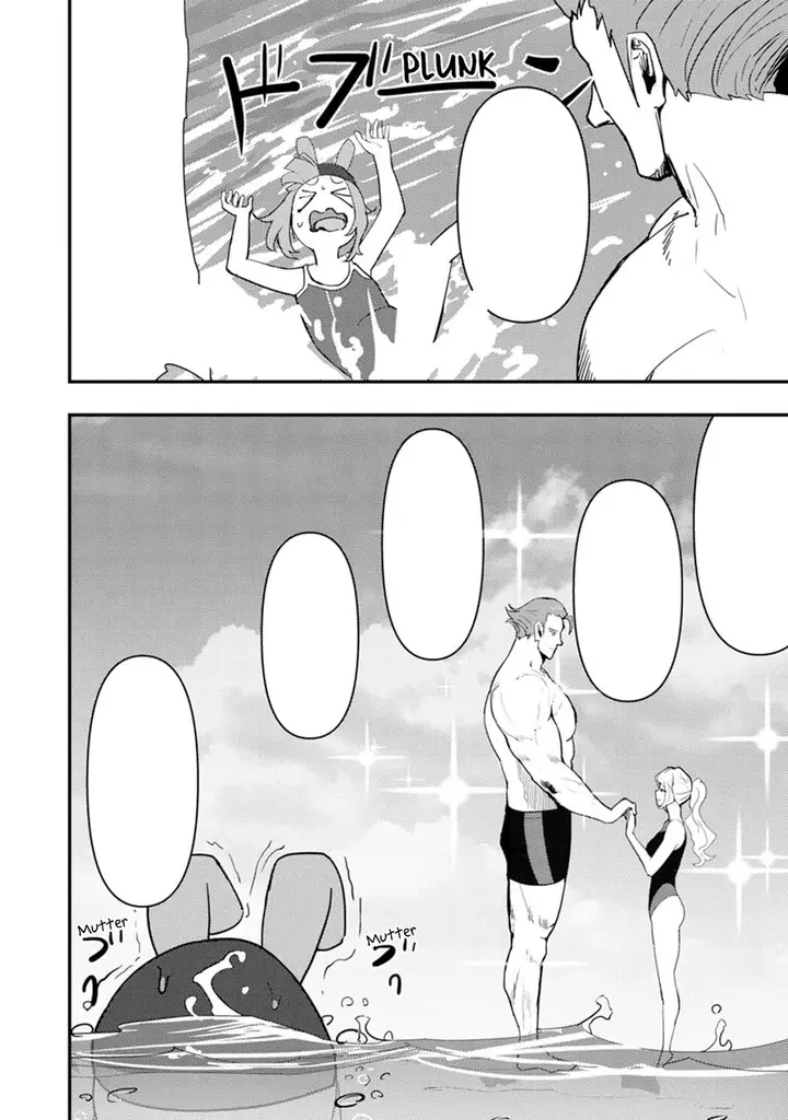 image-komik-doumo-yuusha-no-chichi-desu-kono-tabi-wa-gusoku-ga-gomeiwaku-wo-kakete-moushiwake-arimasen-chapter-13-16/28