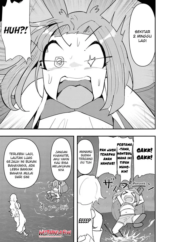 image-komik-doumo-yuusha-no-chichi-desu-kono-tabi-wa-gusoku-ga-gomeiwaku-wo-kakete-moushiwake-arimasen-chapter-13-25/28