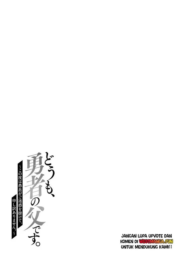 image-komik-doumo-yuusha-no-chichi-desu-kono-tabi-wa-gusoku-ga-gomeiwaku-wo-kakete-moushiwake-arimasen-chapter-13-27/28