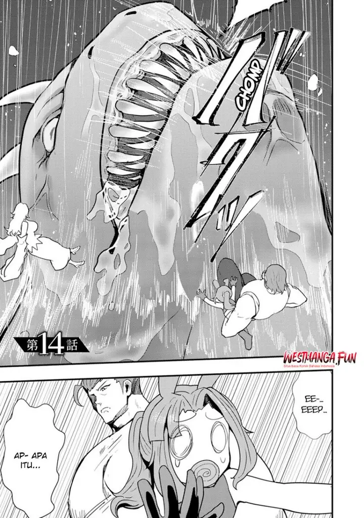 image-komik-doumo-yuusha-no-chichi-desu-kono-tabi-wa-gusoku-ga-gomeiwaku-wo-kakete-moushiwake-arimasen-chapter-14-1/24