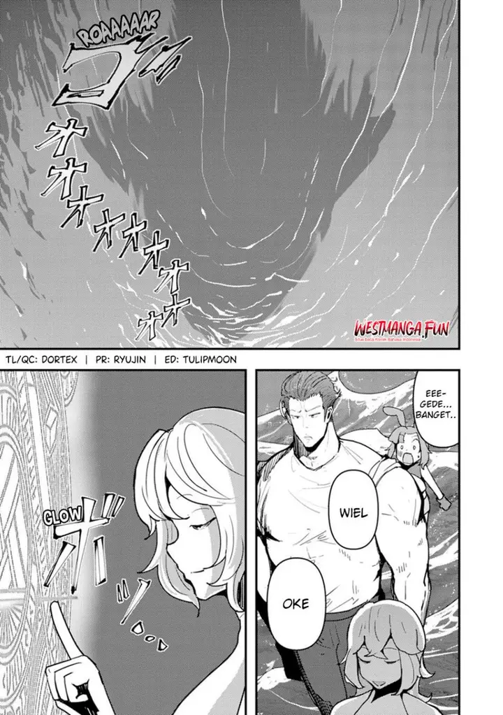 image-komik-doumo-yuusha-no-chichi-desu-kono-tabi-wa-gusoku-ga-gomeiwaku-wo-kakete-moushiwake-arimasen-chapter-14-3/24