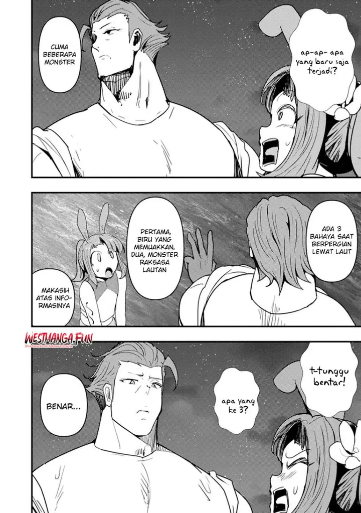 image-komik-doumo-yuusha-no-chichi-desu-kono-tabi-wa-gusoku-ga-gomeiwaku-wo-kakete-moushiwake-arimasen-chapter-14-6/24