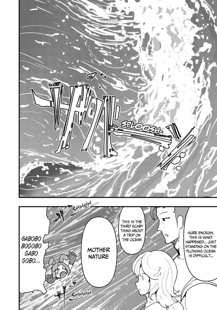 image-komik-doumo-yuusha-no-chichi-desu-kono-tabi-wa-gusoku-ga-gomeiwaku-wo-kakete-moushiwake-arimasen-chapter-14-8/24