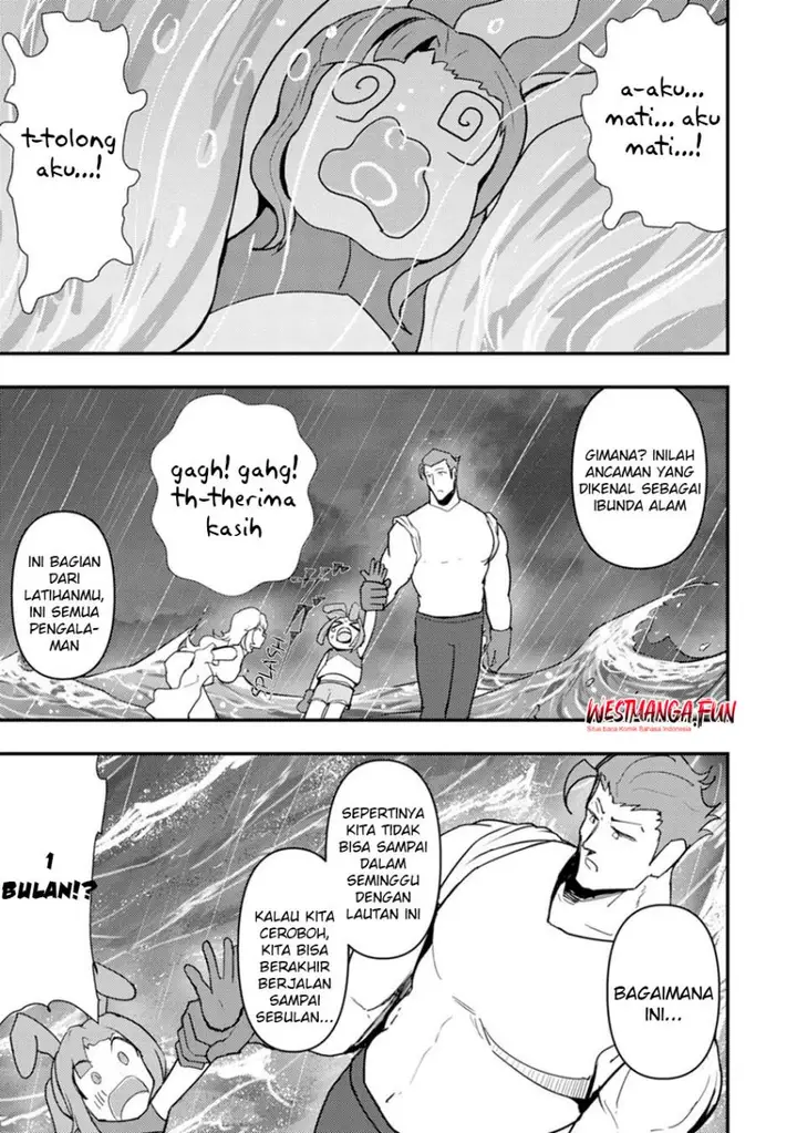 image-komik-doumo-yuusha-no-chichi-desu-kono-tabi-wa-gusoku-ga-gomeiwaku-wo-kakete-moushiwake-arimasen-chapter-14-9/24