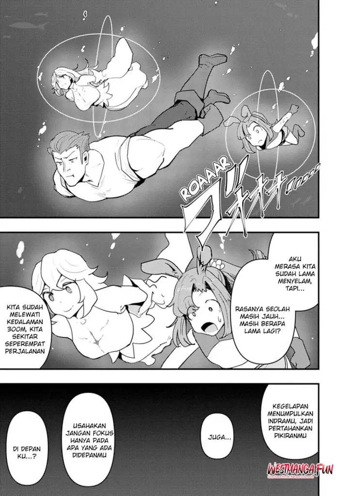 image-komik-doumo-yuusha-no-chichi-desu-kono-tabi-wa-gusoku-ga-gomeiwaku-wo-kakete-moushiwake-arimasen-chapter-14-17/24
