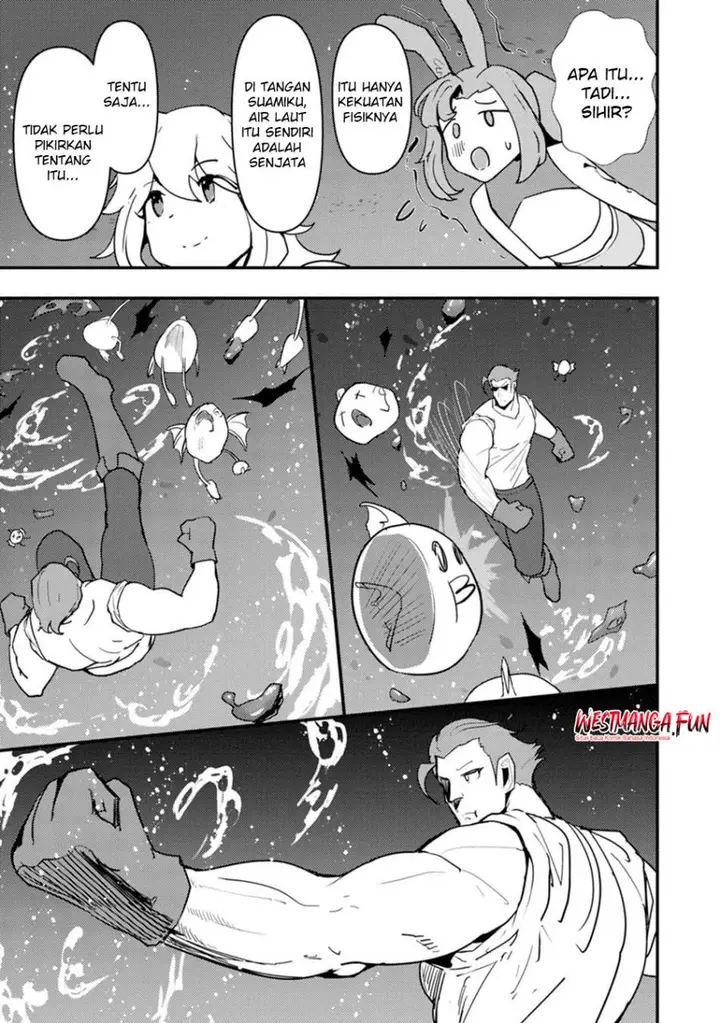 image-komik-doumo-yuusha-no-chichi-desu-kono-tabi-wa-gusoku-ga-gomeiwaku-wo-kakete-moushiwake-arimasen-chapter-14-21/24