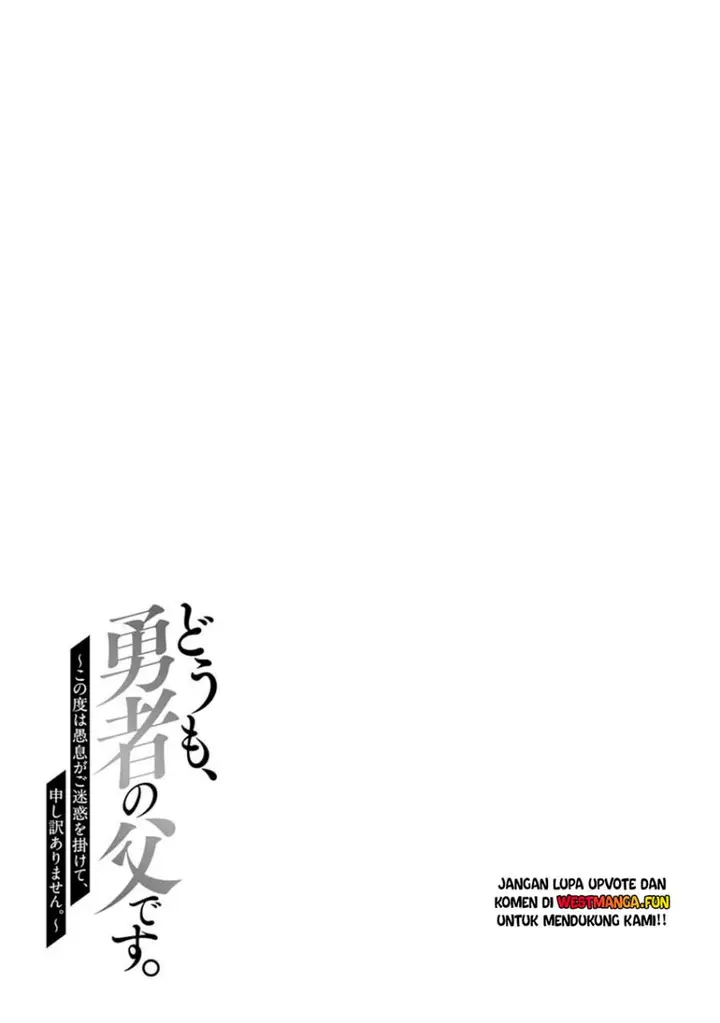 image-komik-doumo-yuusha-no-chichi-desu-kono-tabi-wa-gusoku-ga-gomeiwaku-wo-kakete-moushiwake-arimasen-chapter-14-23/24