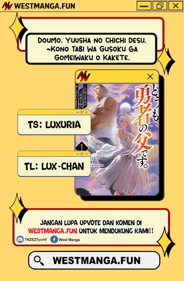 image-komik-doumo-yuusha-no-chichi-desu-kono-tabi-wa-gusoku-ga-gomeiwaku-wo-kakete-moushiwake-arimasen-chapter-15-0/32