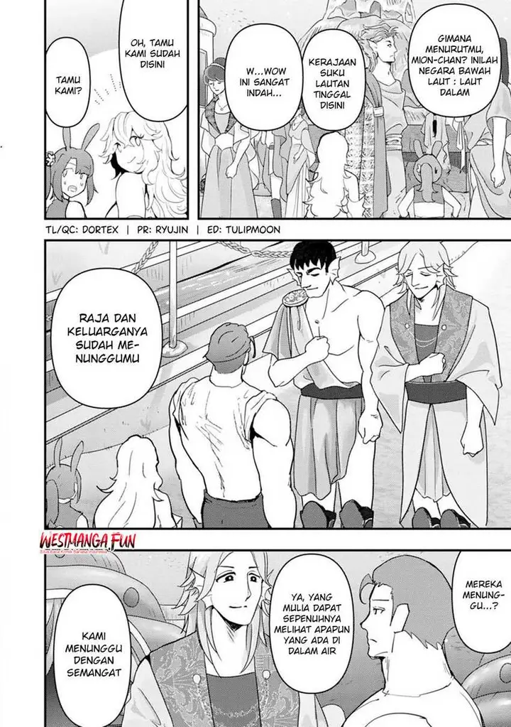 image-komik-doumo-yuusha-no-chichi-desu-kono-tabi-wa-gusoku-ga-gomeiwaku-wo-kakete-moushiwake-arimasen-chapter-15-2/32