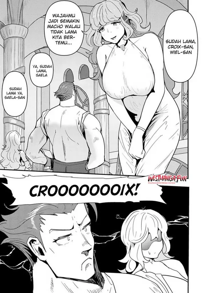 image-komik-doumo-yuusha-no-chichi-desu-kono-tabi-wa-gusoku-ga-gomeiwaku-wo-kakete-moushiwake-arimasen-chapter-15-5/32