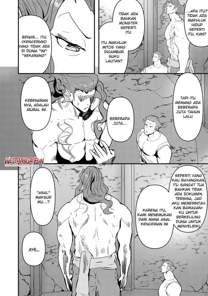 image-komik-doumo-yuusha-no-chichi-desu-kono-tabi-wa-gusoku-ga-gomeiwaku-wo-kakete-moushiwake-arimasen-chapter-15-26/32