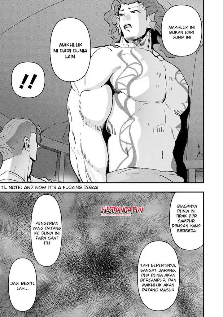 image-komik-doumo-yuusha-no-chichi-desu-kono-tabi-wa-gusoku-ga-gomeiwaku-wo-kakete-moushiwake-arimasen-chapter-15-27/32