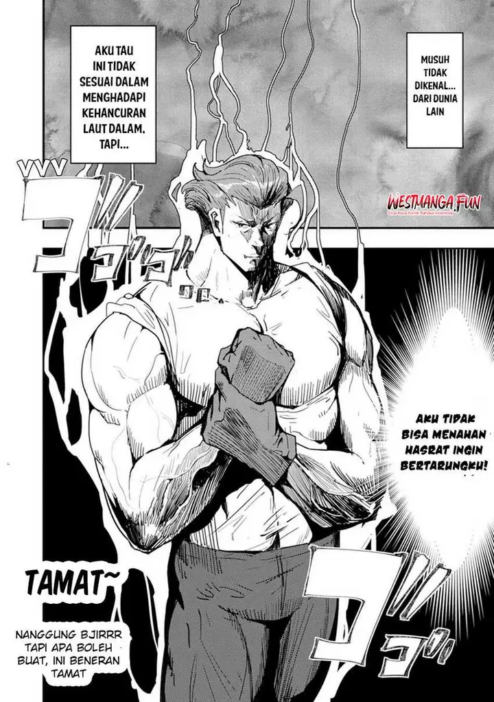 image-komik-doumo-yuusha-no-chichi-desu-kono-tabi-wa-gusoku-ga-gomeiwaku-wo-kakete-moushiwake-arimasen-chapter-15-30/32