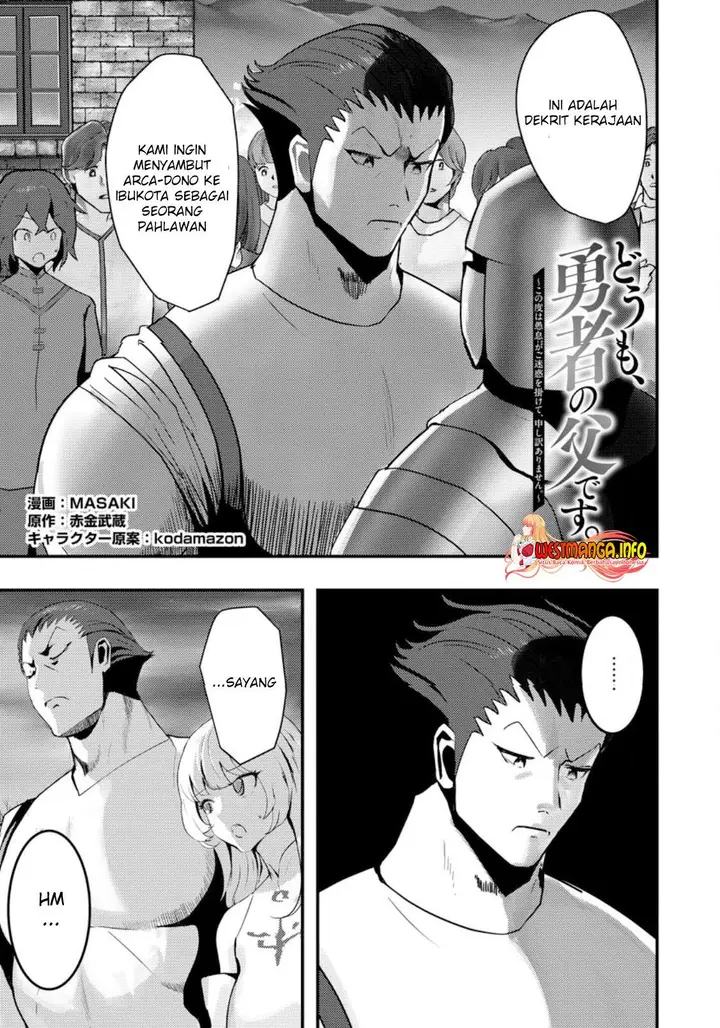 image-komik-doumo-yuusha-no-chichi-desu-kono-tabi-wa-gusoku-ga-gomeiwaku-wo-kakete-moushiwake-arimasen-chapter-2-0/30