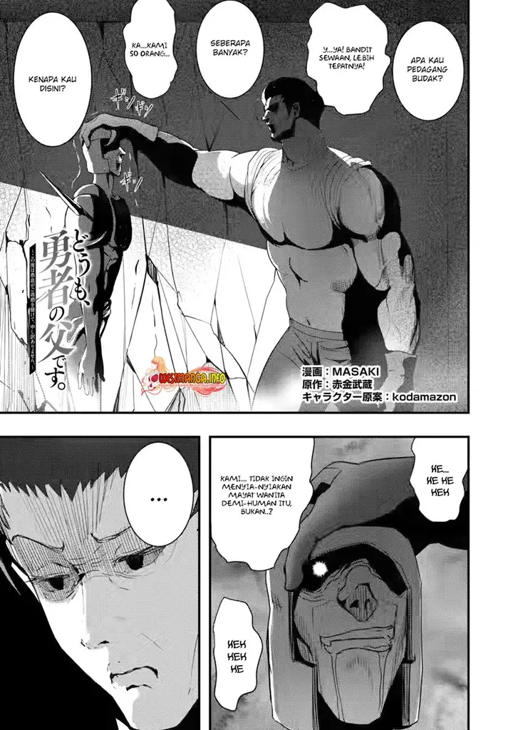 image-komik-doumo-yuusha-no-chichi-desu-kono-tabi-wa-gusoku-ga-gomeiwaku-wo-kakete-moushiwake-arimasen-chapter-4.1-1/14