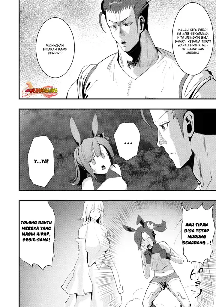 image-komik-doumo-yuusha-no-chichi-desu-kono-tabi-wa-gusoku-ga-gomeiwaku-wo-kakete-moushiwake-arimasen-chapter-4.1-6/14