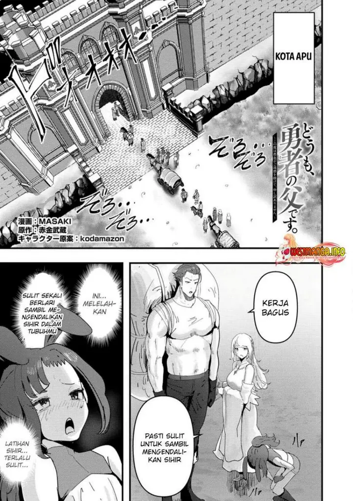 image-komik-doumo-yuusha-no-chichi-desu-kono-tabi-wa-gusoku-ga-gomeiwaku-wo-kakete-moushiwake-arimasen-chapter-5.1-1/17